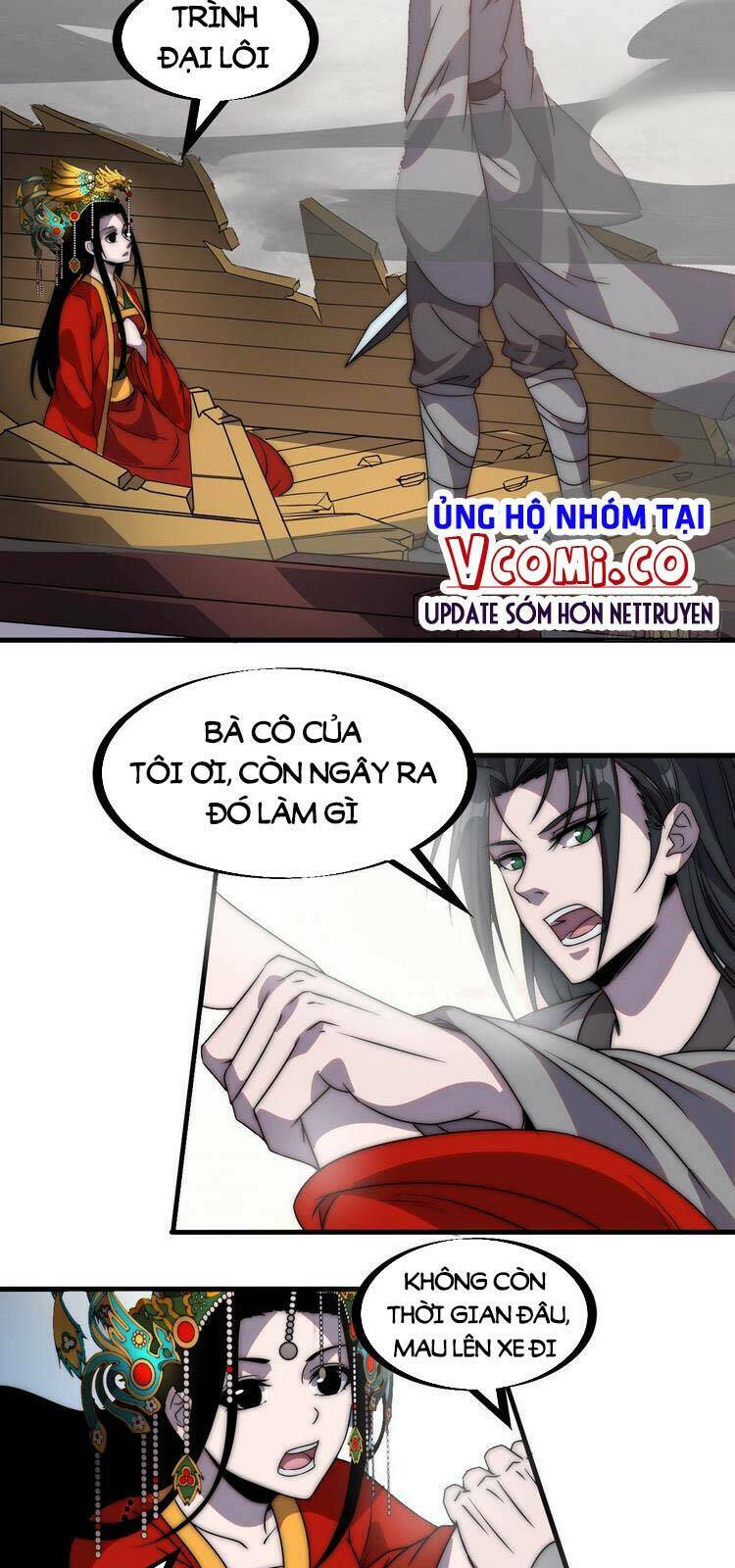 Ta Có Một Sơn Trại Chapter 245 - Trang 2