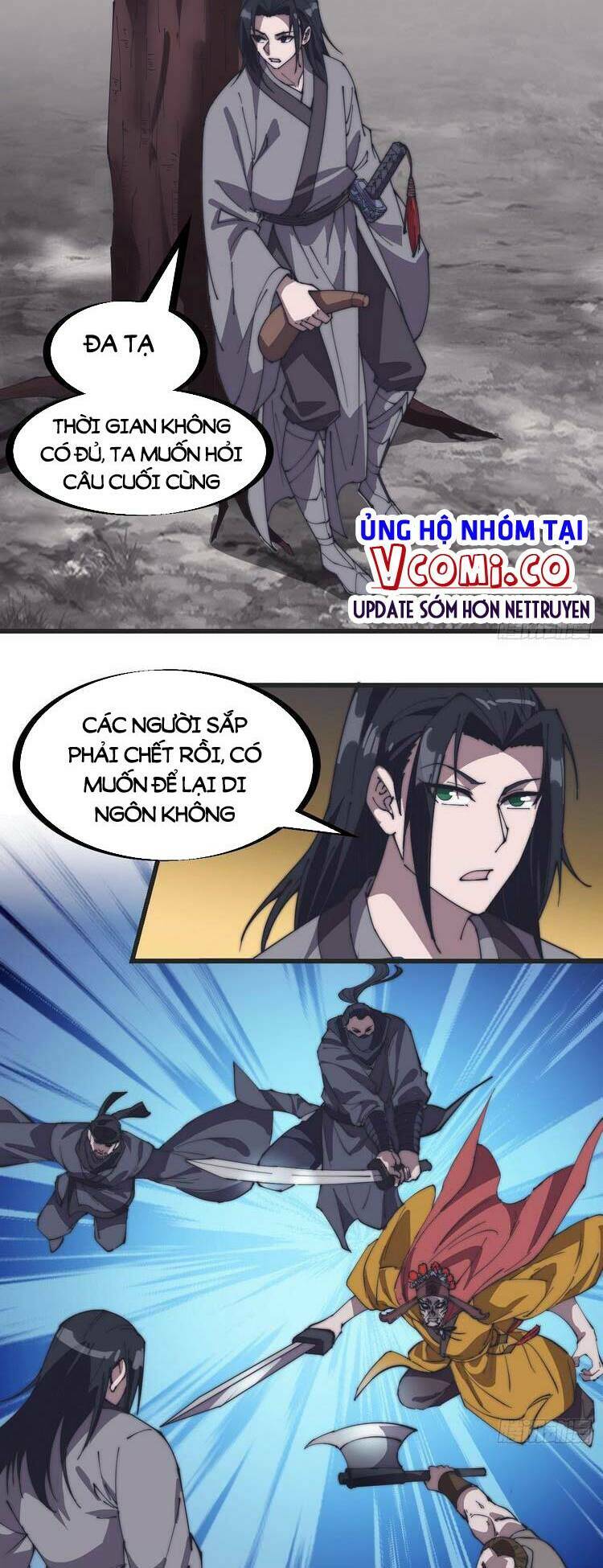 Ta Có Một Sơn Trại Chapter 243 - Trang 2