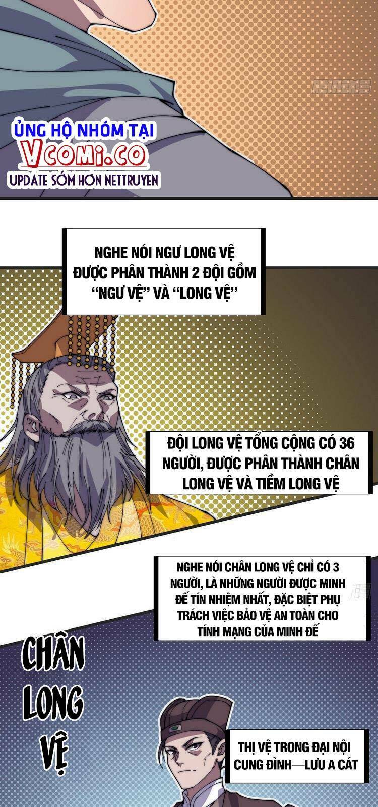 Ta Có Một Sơn Trại Chapter 242 - Trang 2