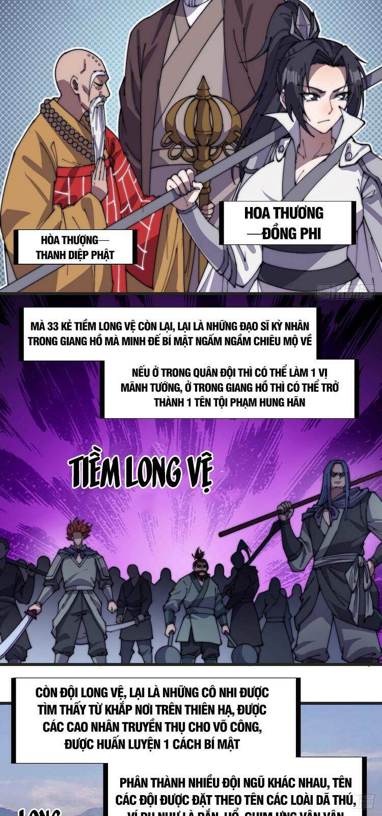 Ta Có Một Sơn Trại Chapter 242 - Trang 2