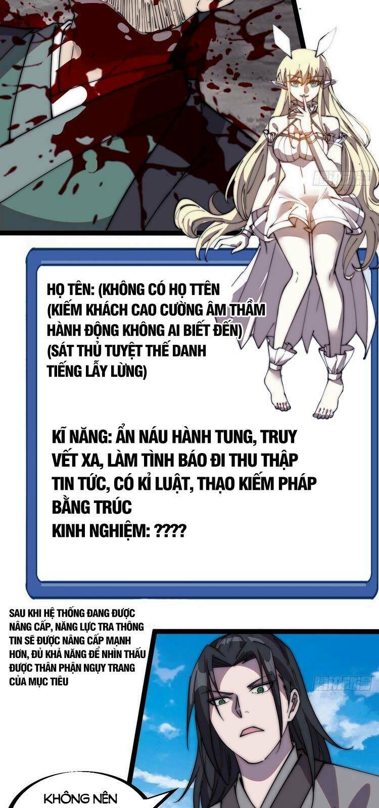 Ta Có Một Sơn Trại Chapter 241 - Trang 2