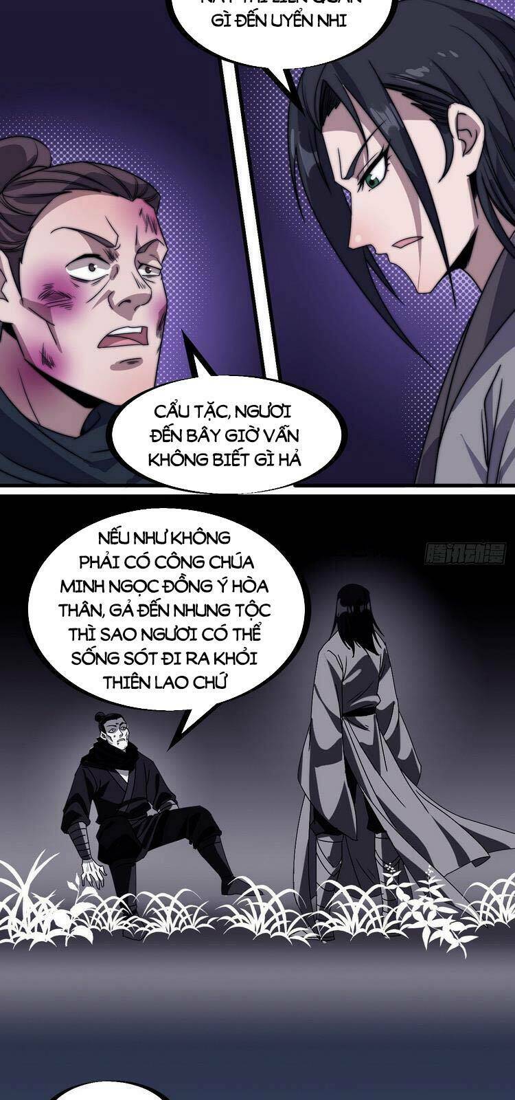 Ta Có Một Sơn Trại Chapter 240 - Trang 2