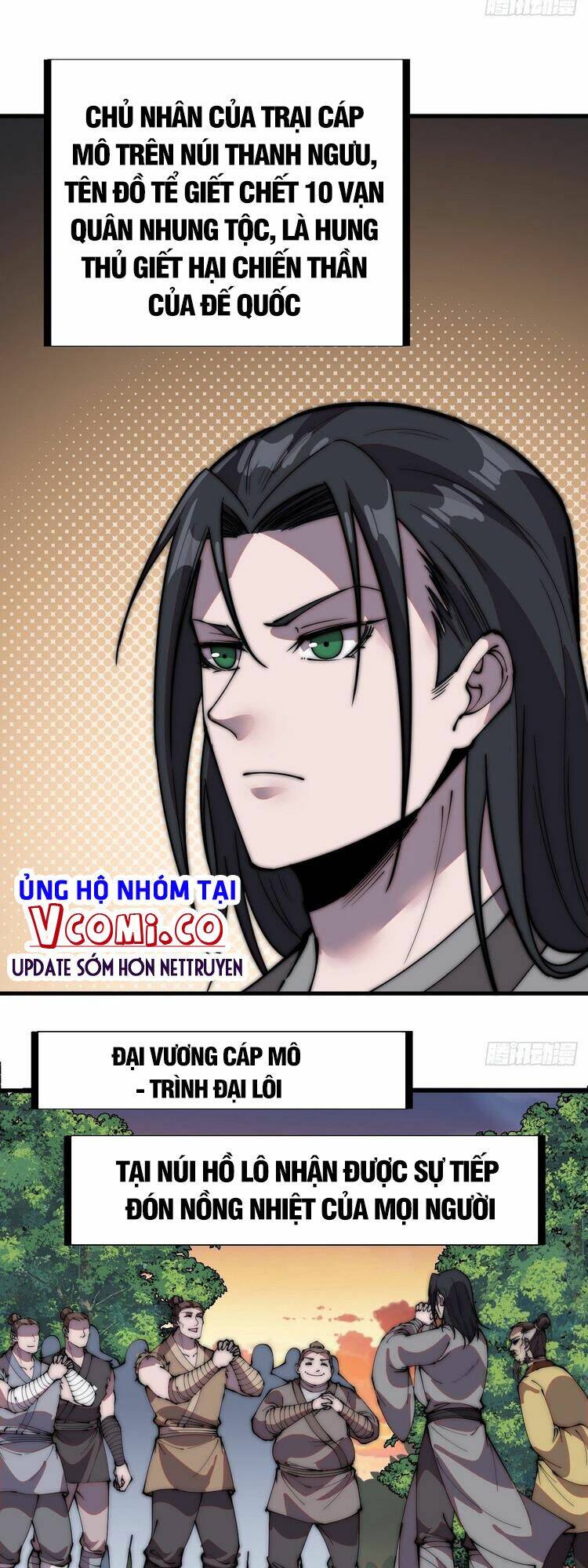 Ta Có Một Sơn Trại Chapter 237 - Trang 2