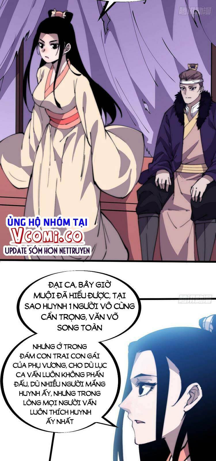 Ta Có Một Sơn Trại Chapter 232 - Trang 2