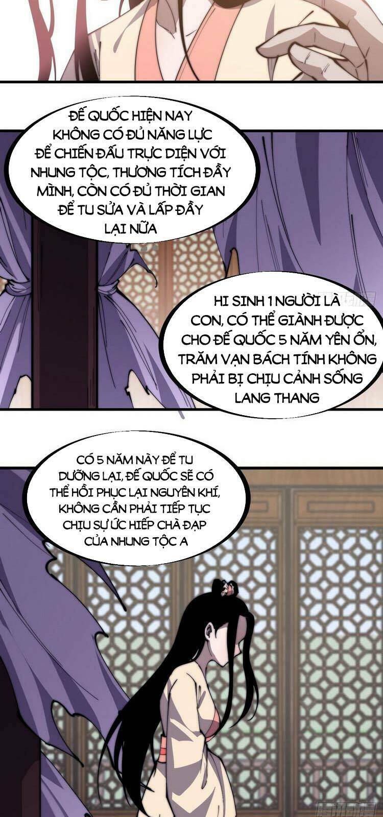 Ta Có Một Sơn Trại Chapter 232 - Trang 2