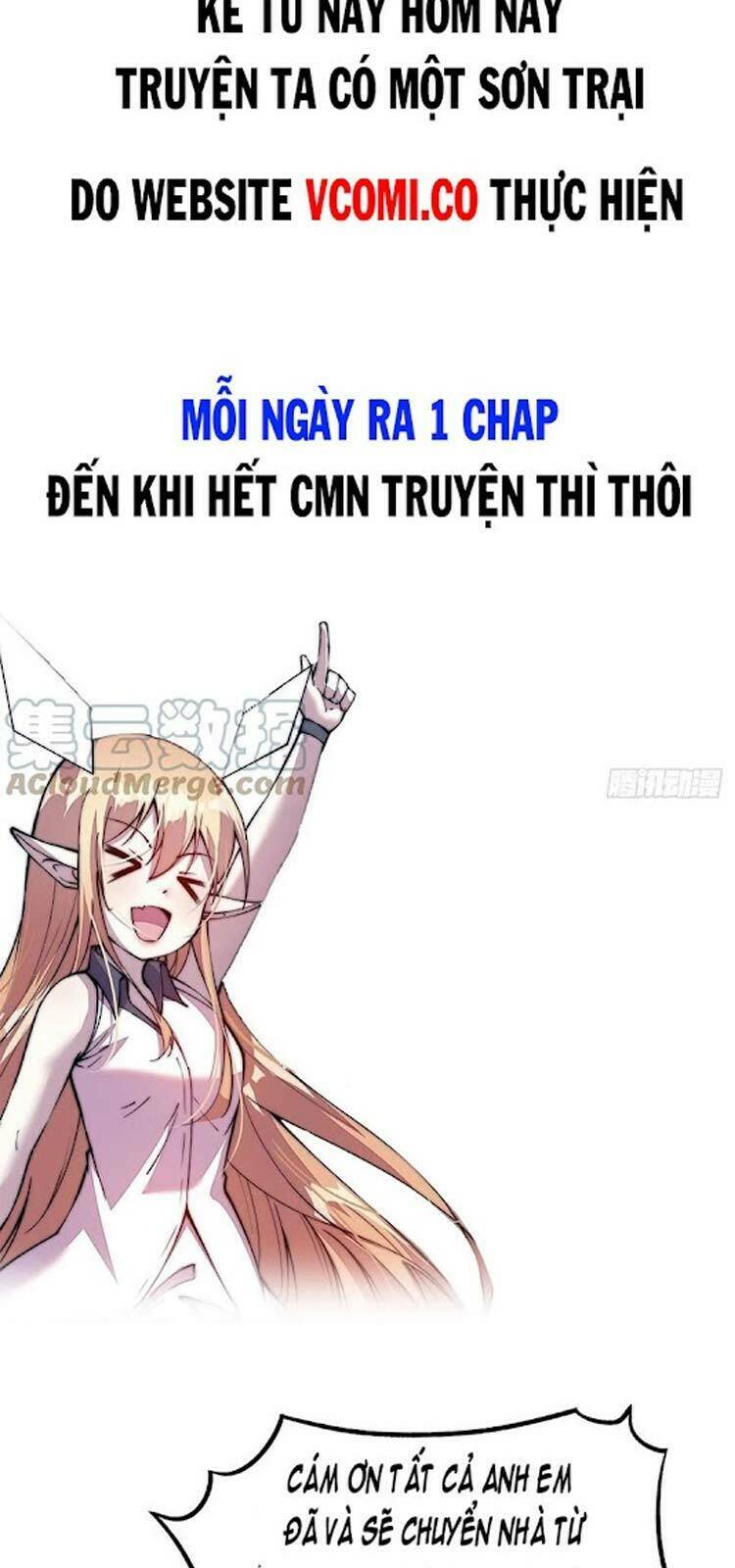 Ta Có Một Sơn Trại Chapter 232 - Trang 2