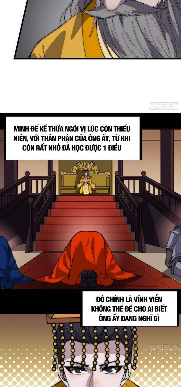 Ta Có Một Sơn Trại Chapter 230 - Trang 2