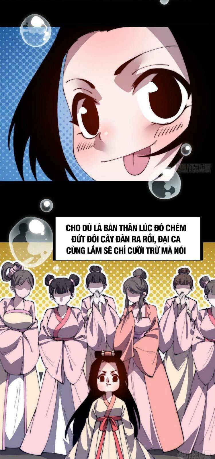 Ta Có Một Sơn Trại Chapter 230 - Trang 2