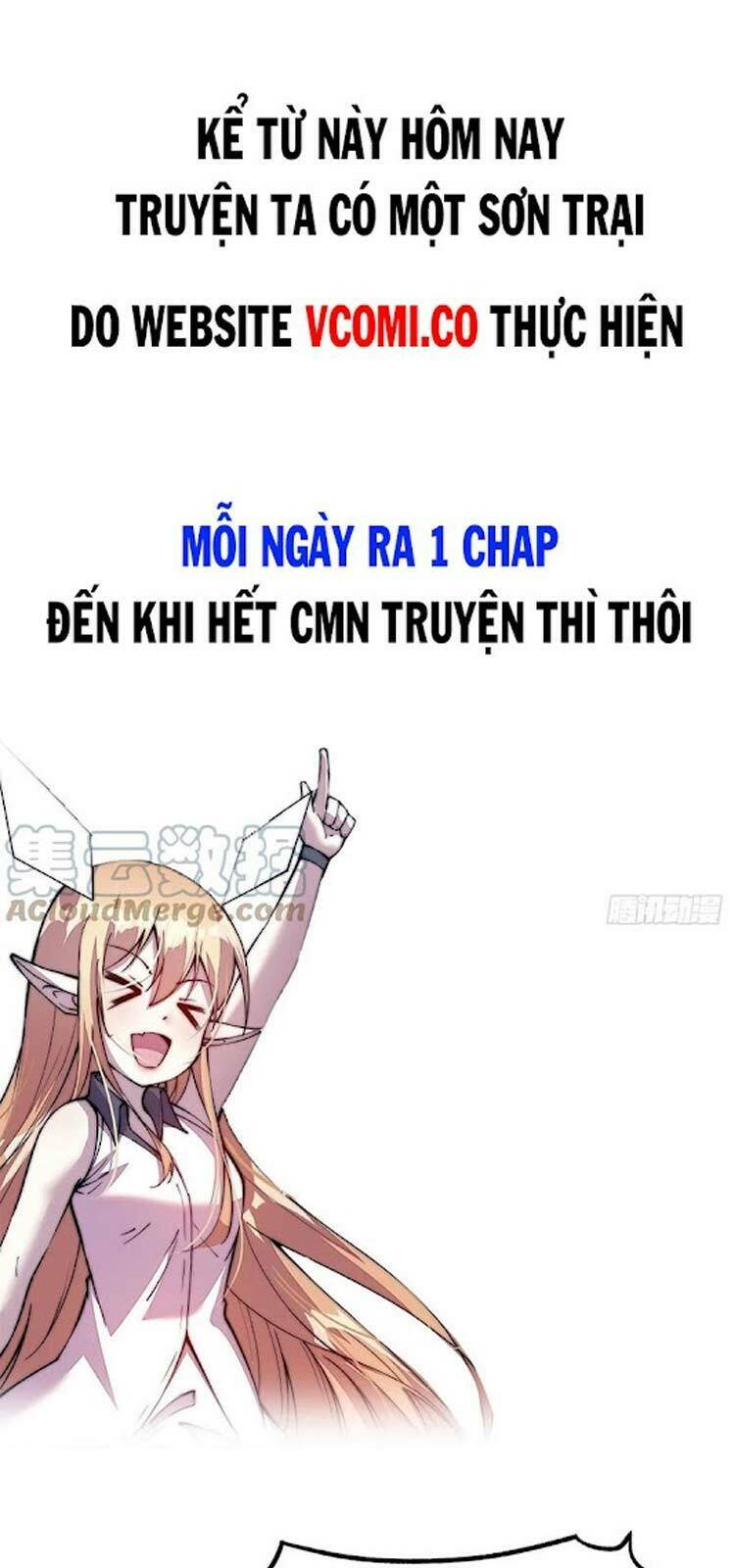 Ta Có Một Sơn Trại Chapter 230 - Trang 2