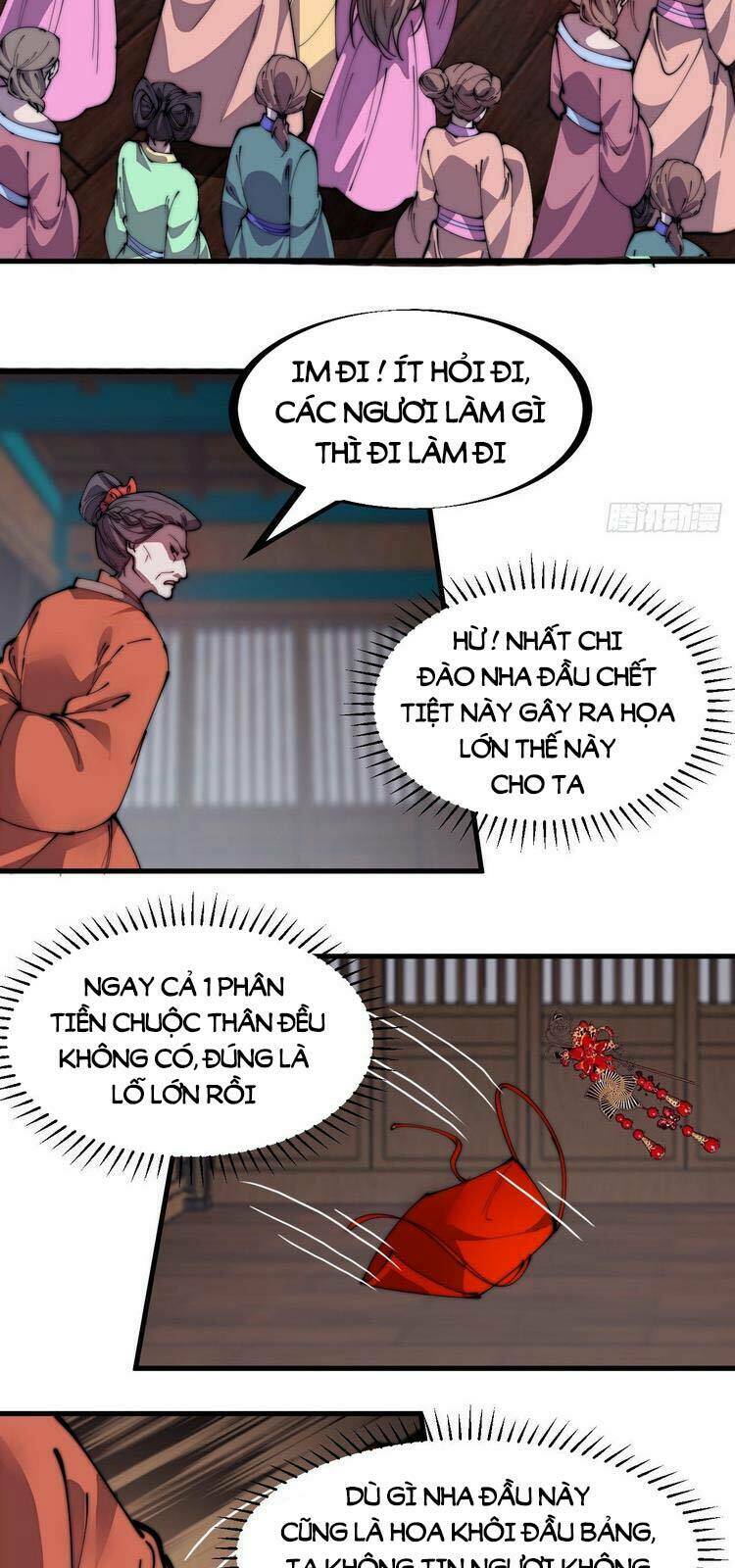 Ta Có Một Sơn Trại Chapter 227 - Trang 2