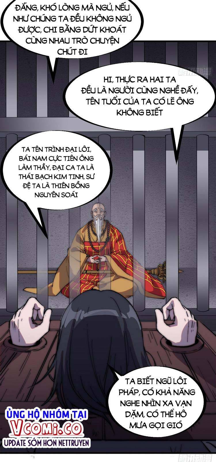 Ta Có Một Sơn Trại Chapter 224 - Trang 2