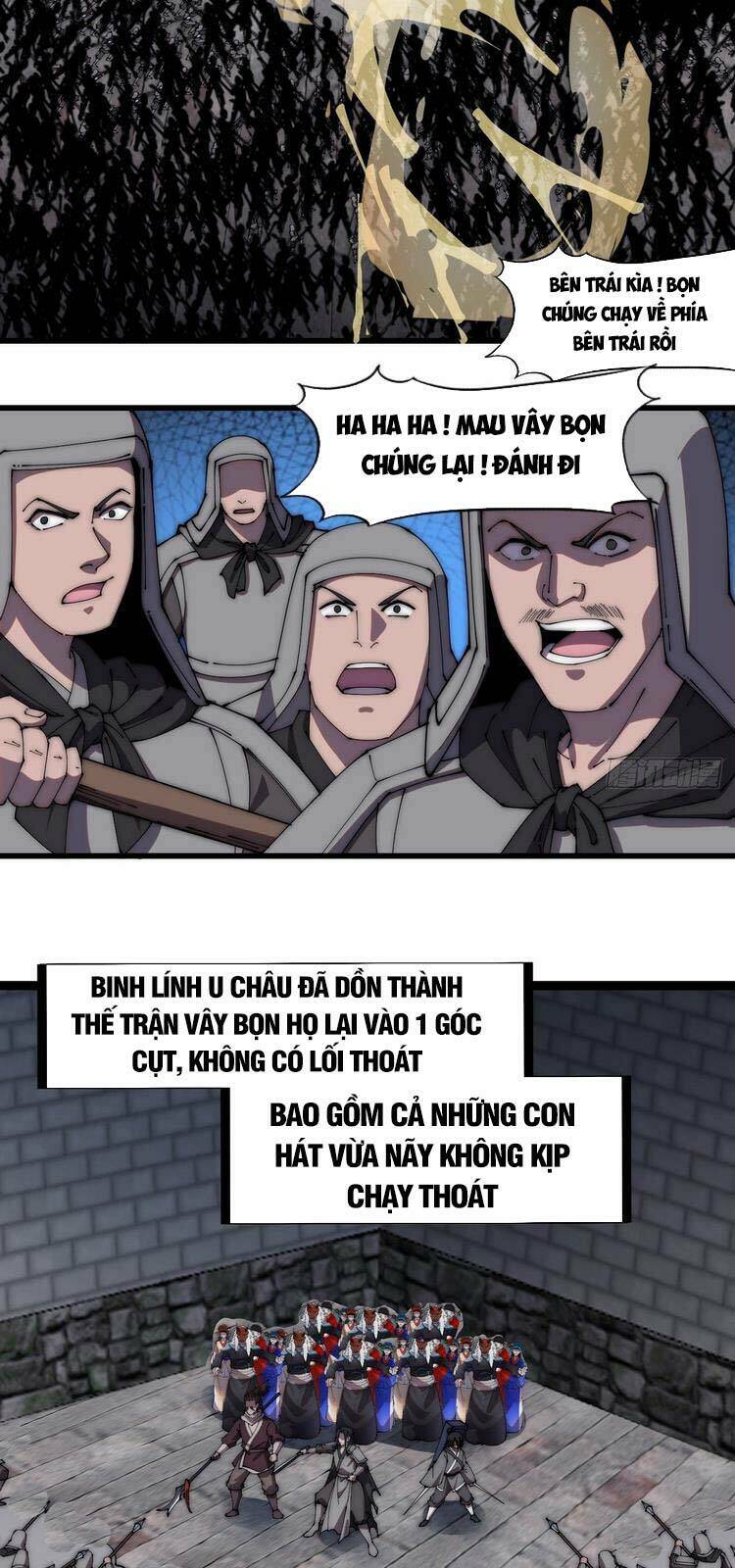 Ta Có Một Sơn Trại Chapter 220 - Trang 2