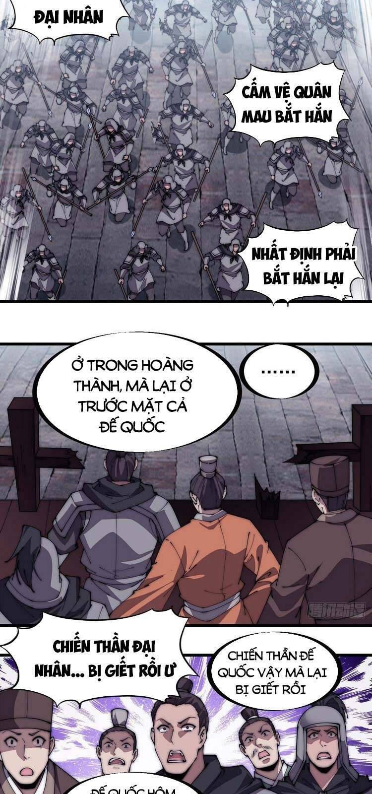 Ta Có Một Sơn Trại Chapter 218 - Trang 2