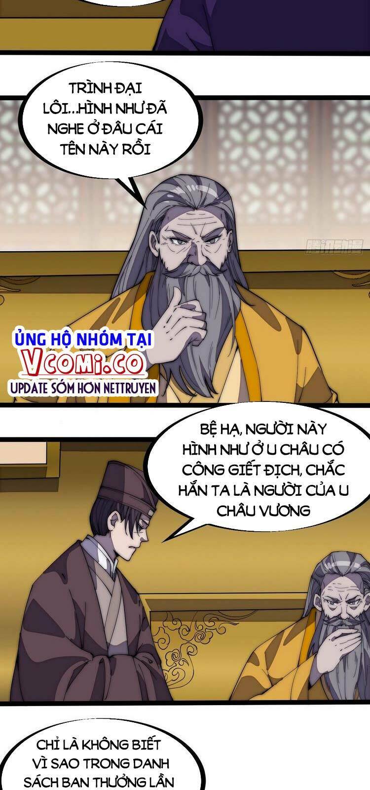 Ta Có Một Sơn Trại Chapter 206 - Trang 2