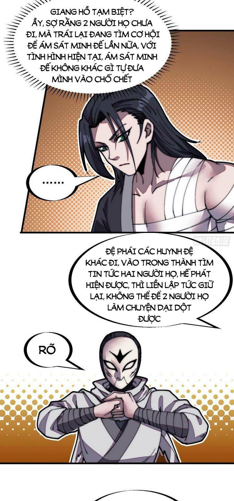 Ta Có Một Sơn Trại Chapter 205 - Trang 2