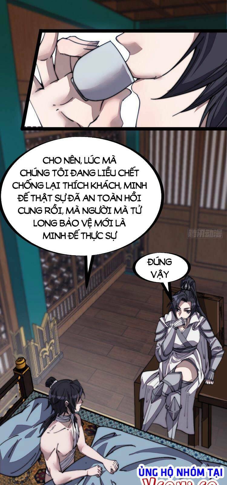 Ta Có Một Sơn Trại Chapter 203 - Trang 2