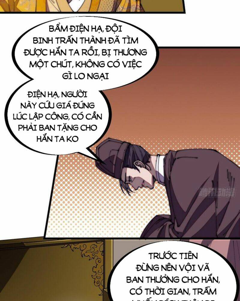 Ta Có Một Sơn Trại Chapter 197 - Trang 2