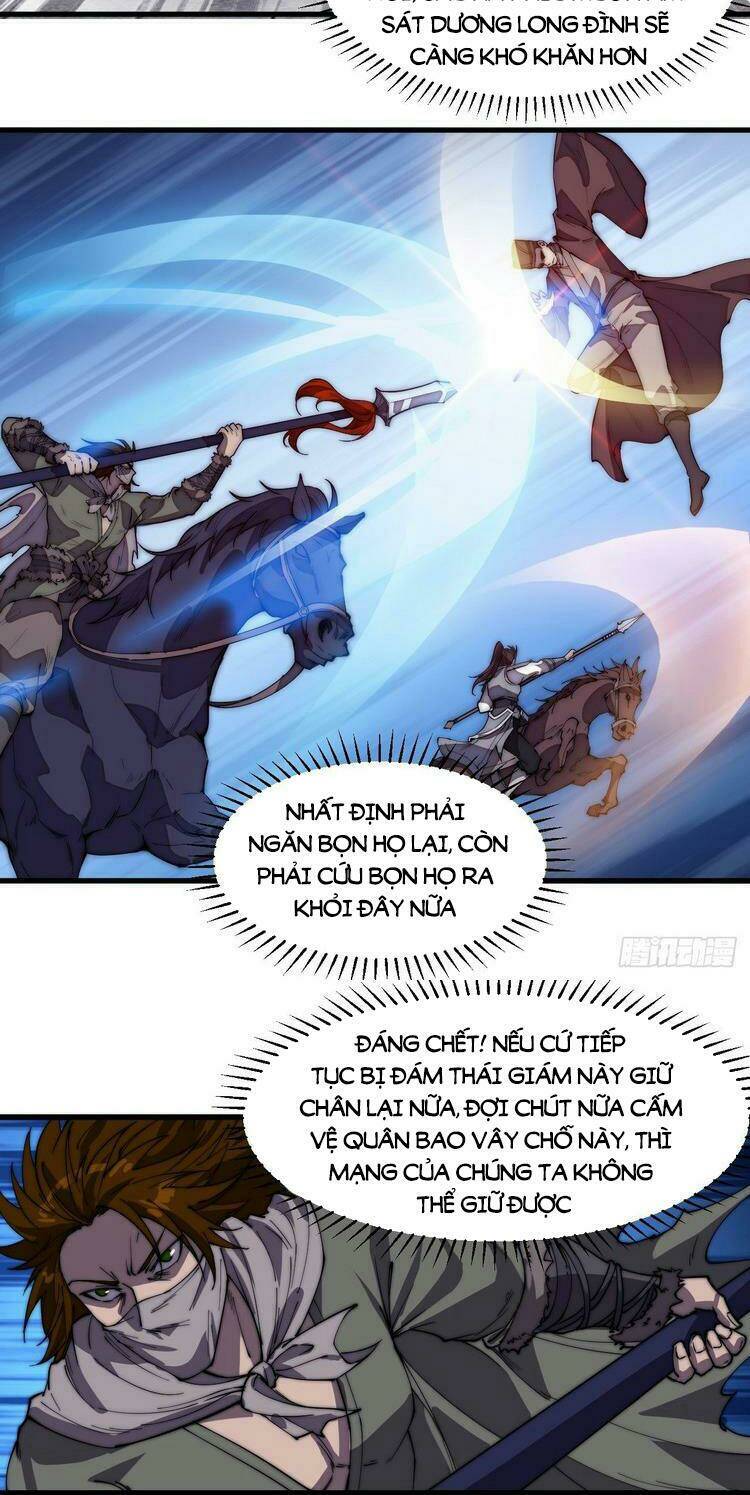 Ta Có Một Sơn Trại Chapter 195 - Trang 2