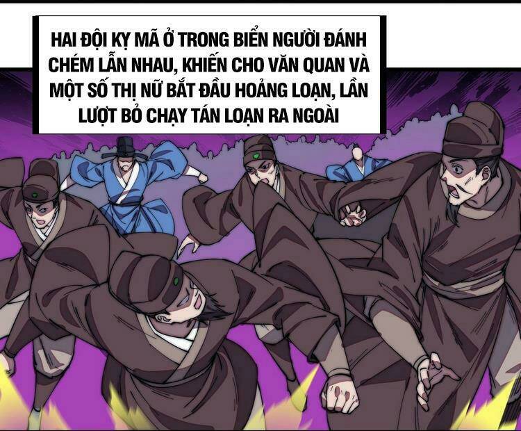 Ta Có Một Sơn Trại Chapter 195 - Trang 2