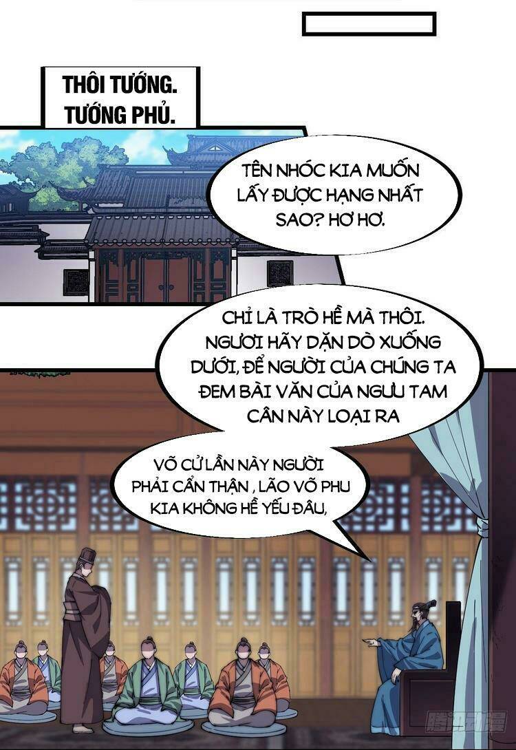 Ta Có Một Sơn Trại Chapter 186 - Trang 2