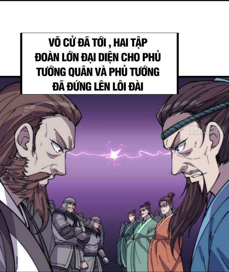 Ta Có Một Sơn Trại Chapter 186 - Trang 2