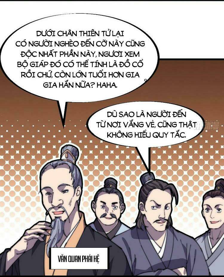 Ta Có Một Sơn Trại Chapter 185 - Trang 2