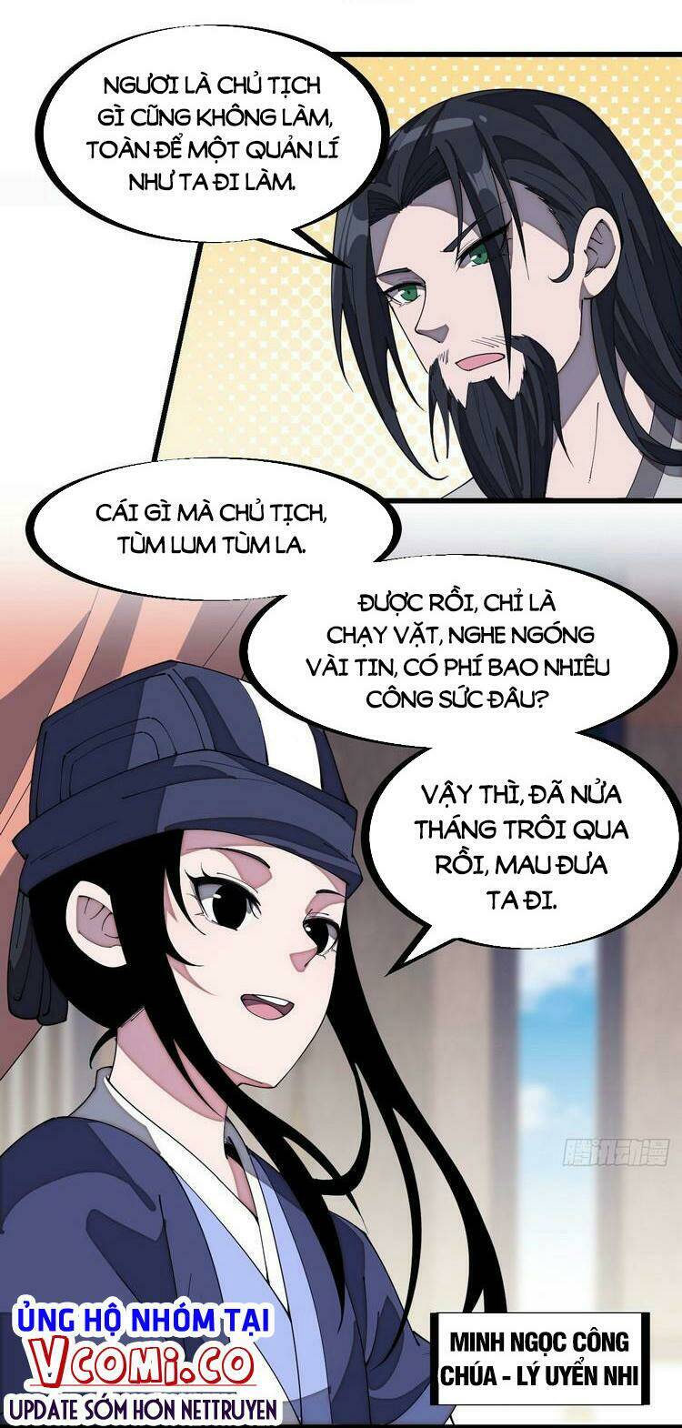 Ta Có Một Sơn Trại Chapter 183 - Trang 2