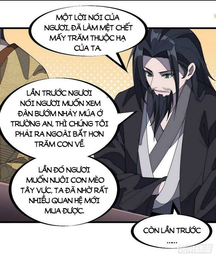 Ta Có Một Sơn Trại Chapter 183 - Trang 2