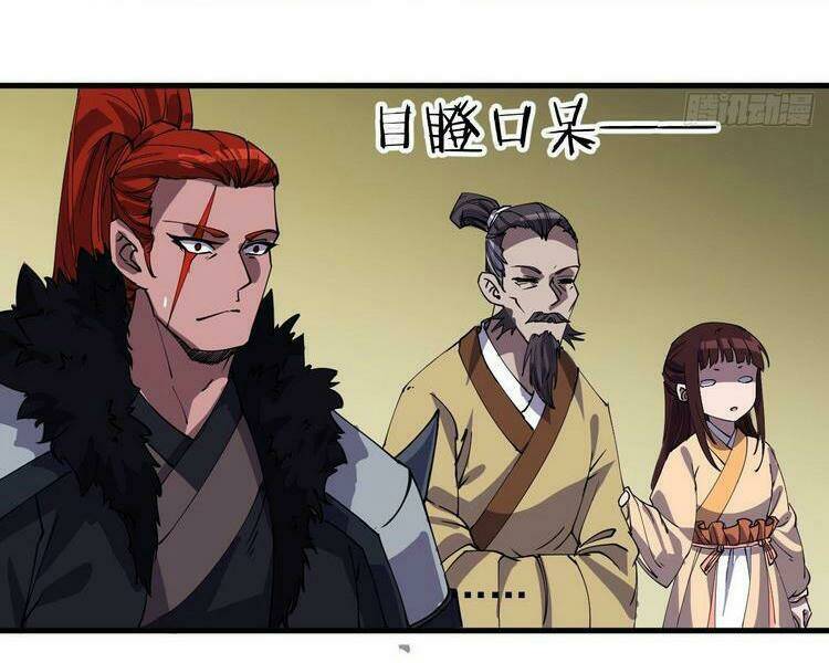 Ta Có Một Sơn Trại Chapter 182 - Trang 2