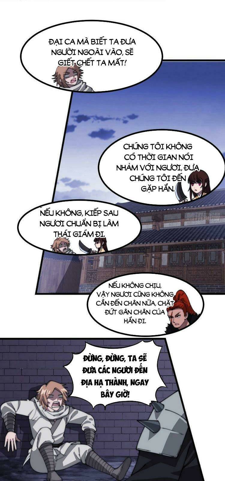 Ta Có Một Sơn Trại Chapter 179 - Trang 2