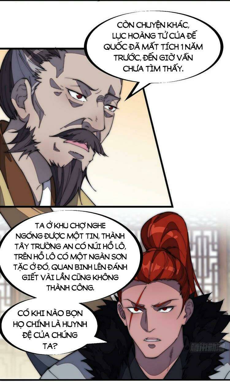 Ta Có Một Sơn Trại Chapter 176 - Trang 2