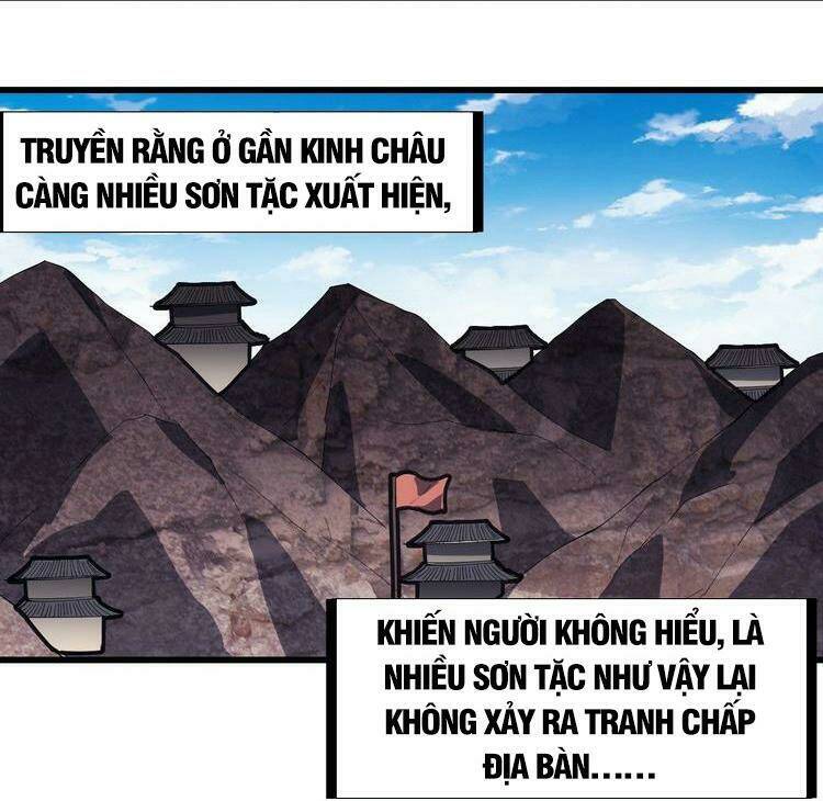 Ta Có Một Sơn Trại Chapter 175 - Trang 2