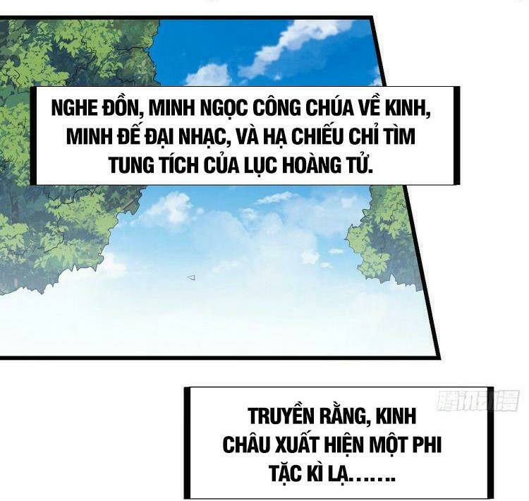 Ta Có Một Sơn Trại Chapter 175 - Trang 2