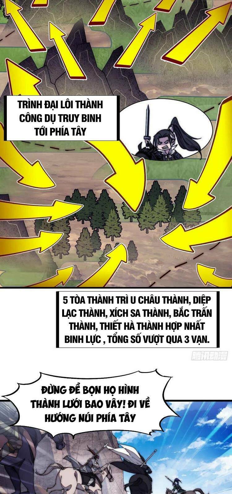 Ta Có Một Sơn Trại Chapter 173 - Trang 2