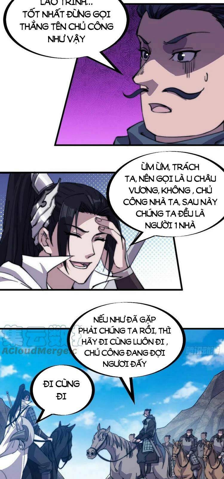 Ta Có Một Sơn Trại Chapter 173 - Trang 2