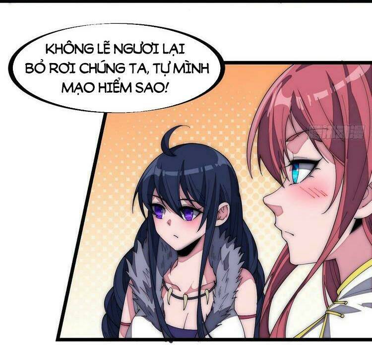 Ta Có Một Sơn Trại Chapter 172 - Trang 2