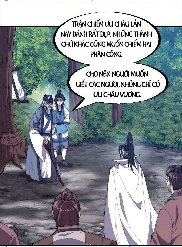 Ta Có Một Sơn Trại Chapter 171 - Trang 2