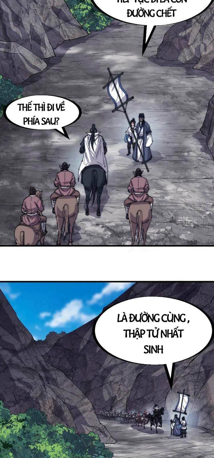 Ta Có Một Sơn Trại Chapter 170 - Trang 2