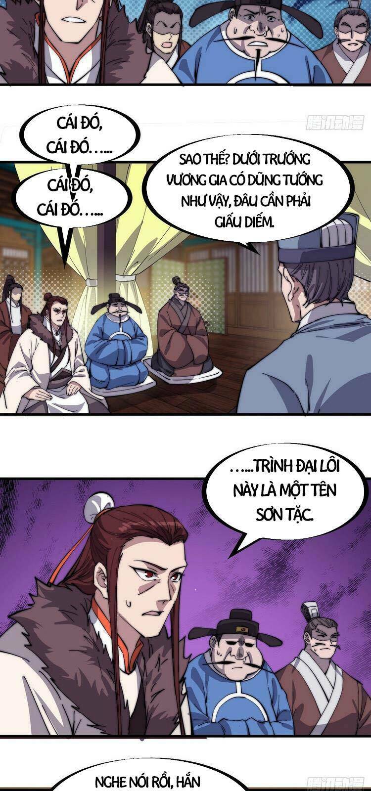 Ta Có Một Sơn Trại Chapter 167 - Trang 2