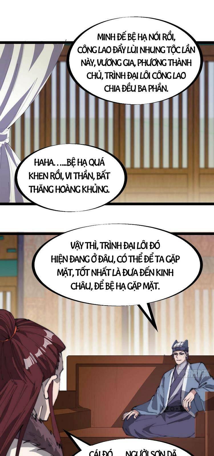 Ta Có Một Sơn Trại Chapter 167 - Trang 2