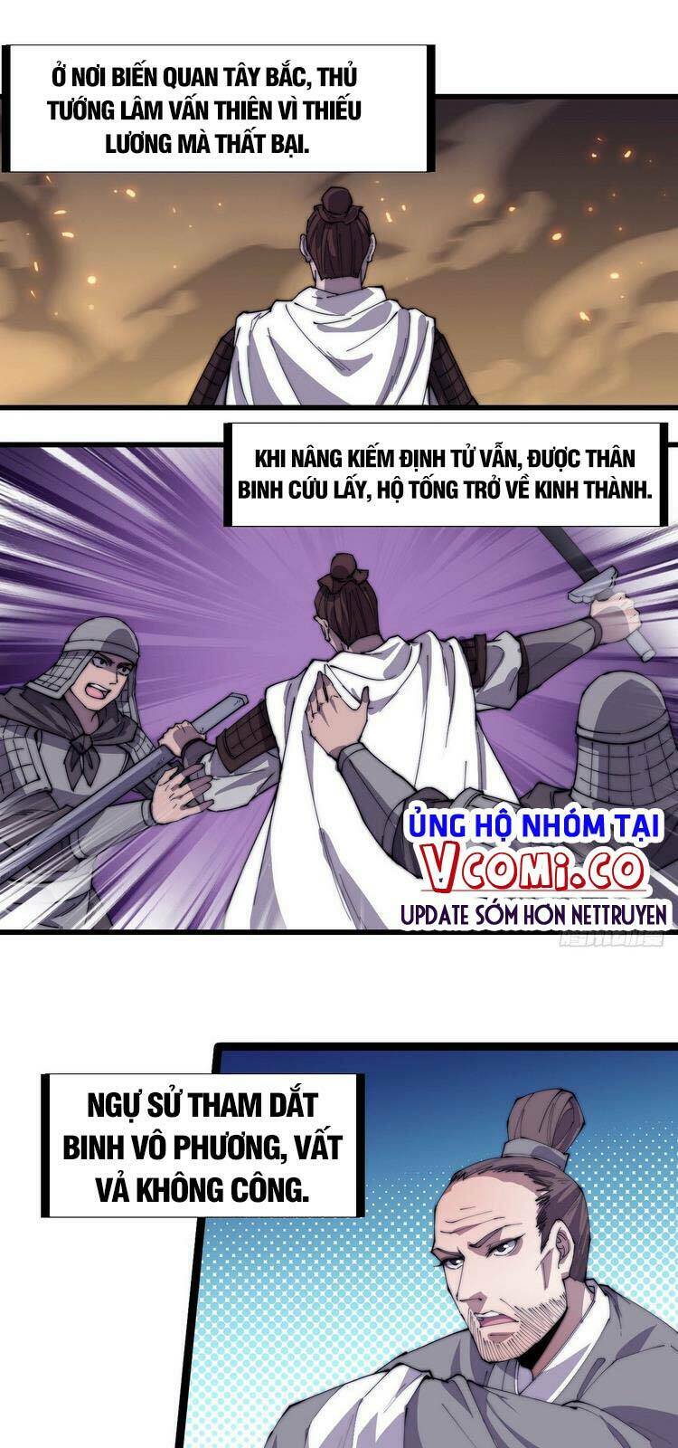 Ta Có Một Sơn Trại Chapter 165 - Trang 2