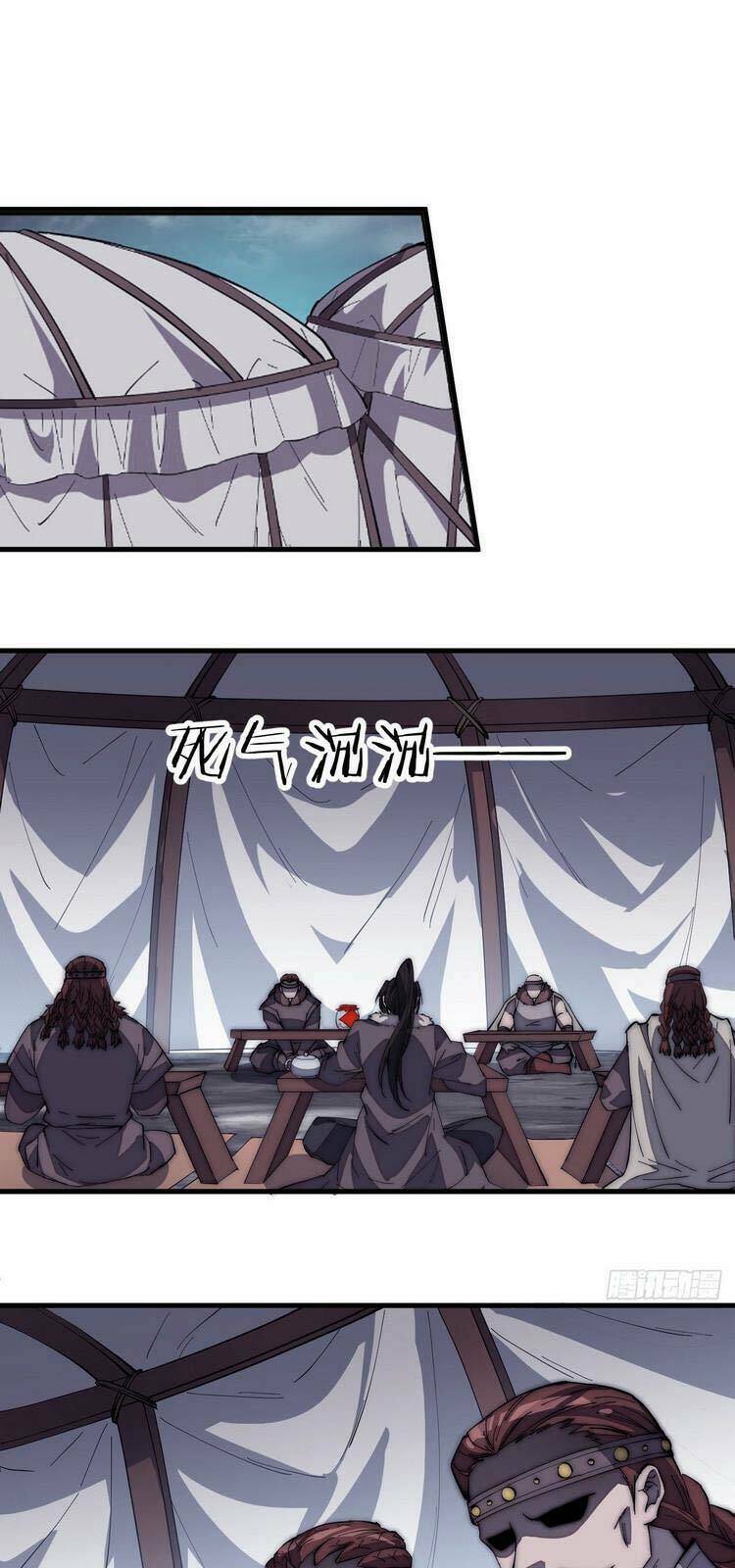 Ta Có Một Sơn Trại Chapter 159 - Trang 2