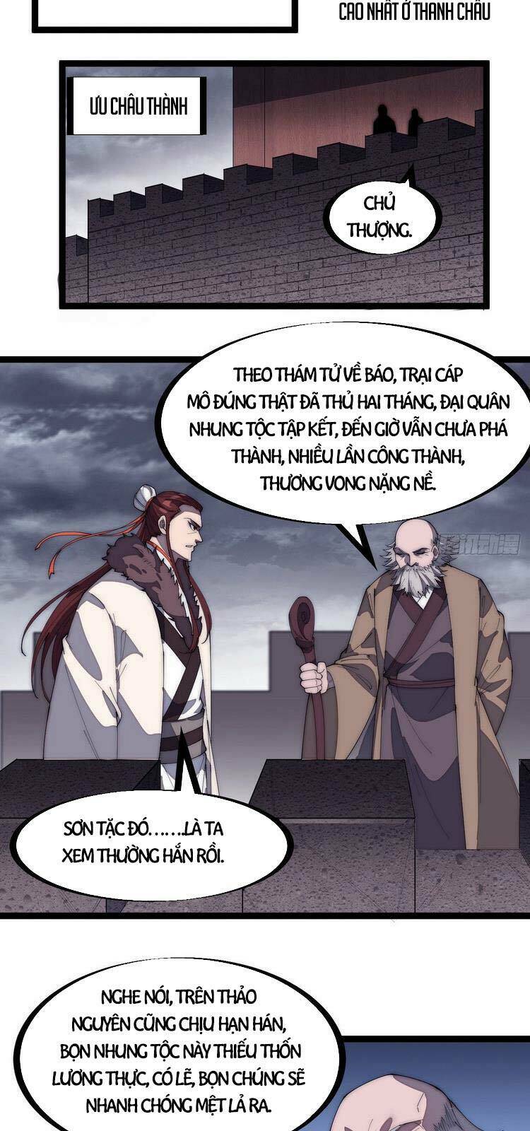 Ta Có Một Sơn Trại Chapter 159 - Trang 2