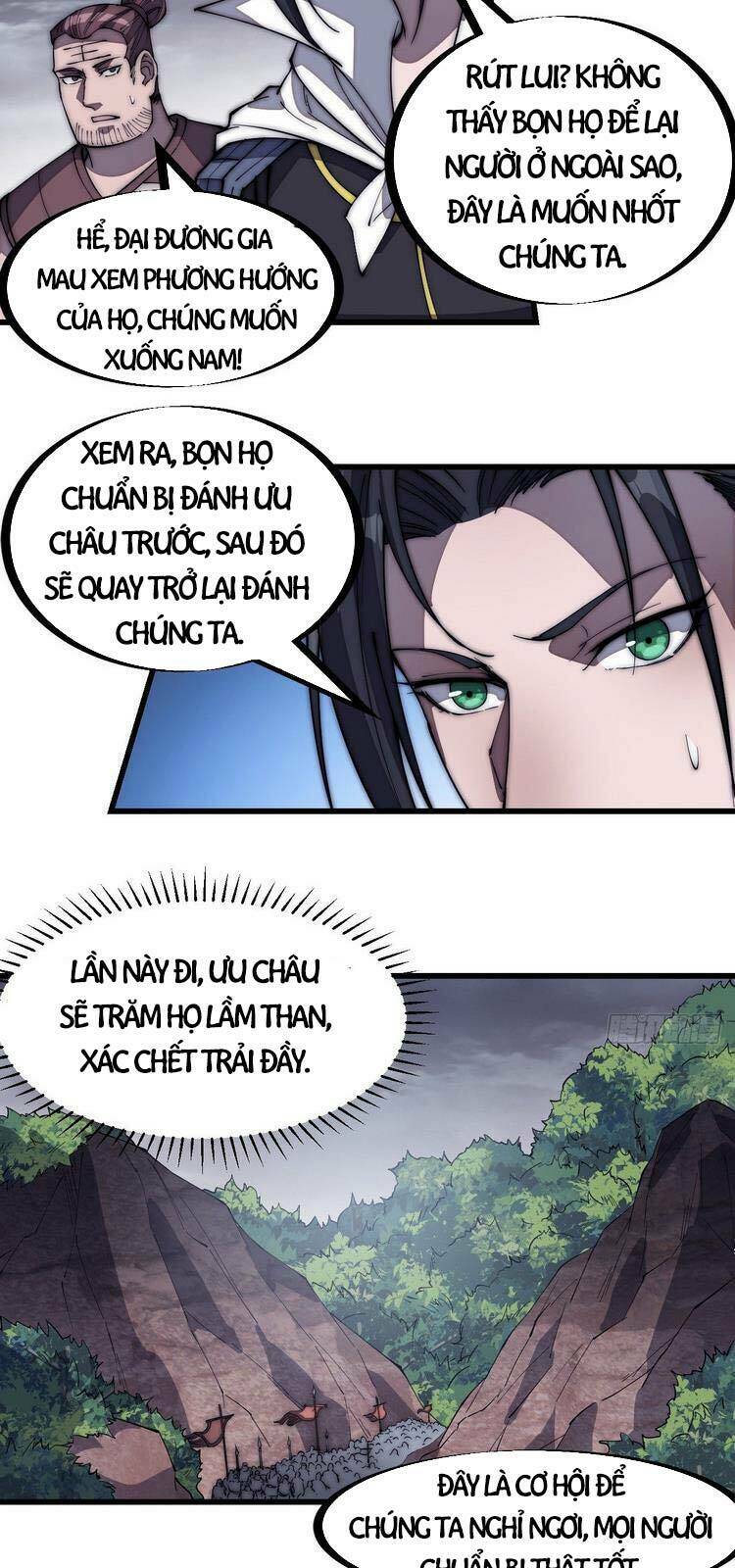 Ta Có Một Sơn Trại Chapter 159 - Trang 2