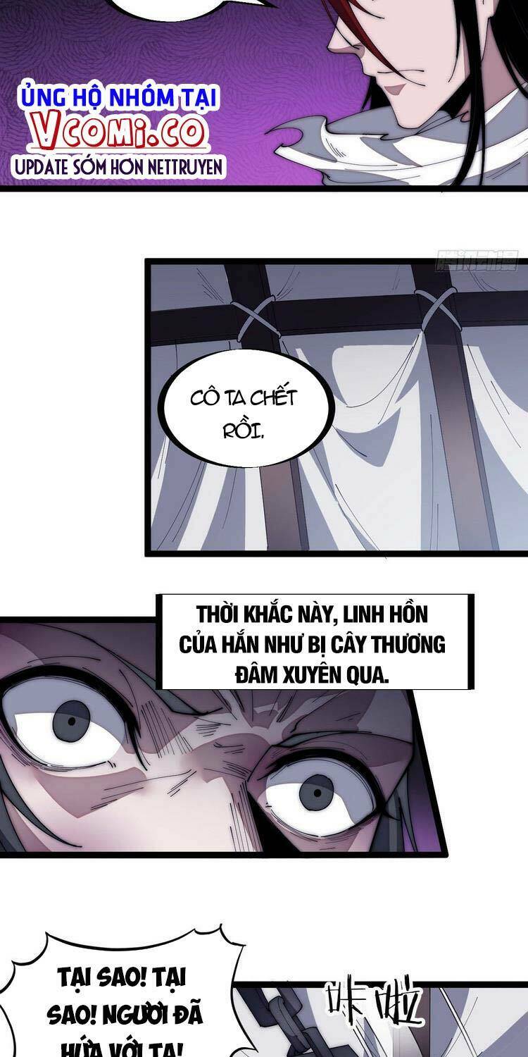 Ta Có Một Sơn Trại Chapter 154 - Trang 2