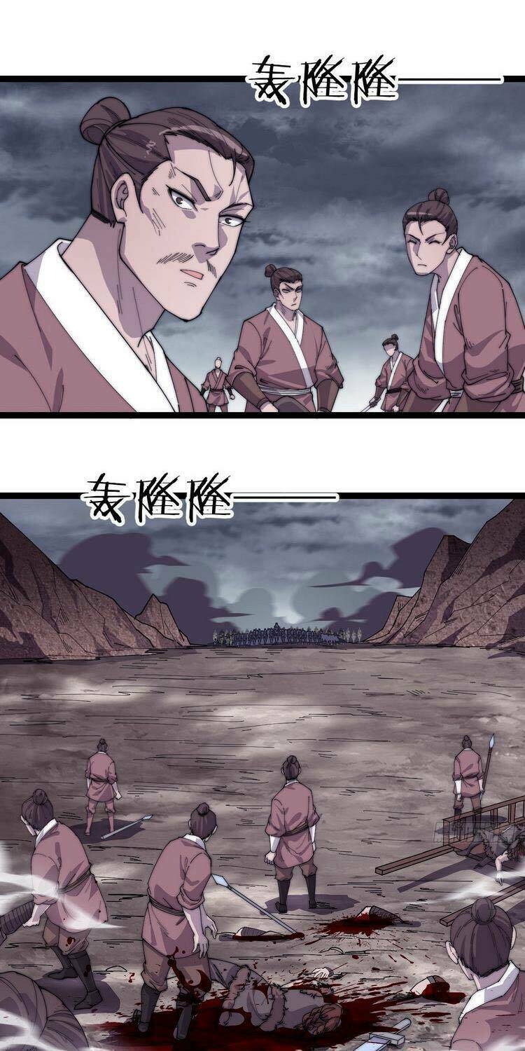 Ta Có Một Sơn Trại Chapter 149 - Trang 2