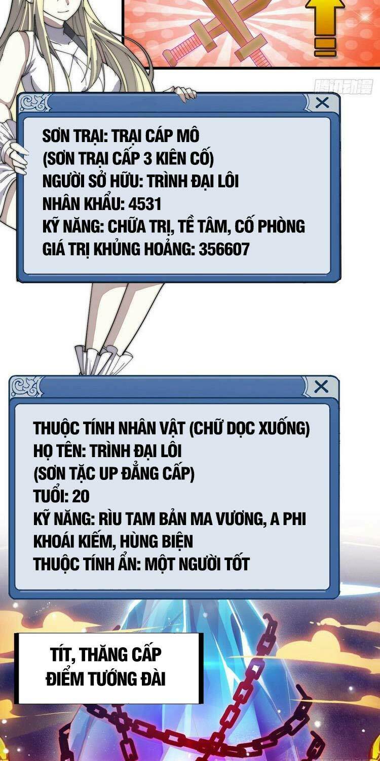 Ta Có Một Sơn Trại Chapter 146 - Trang 2