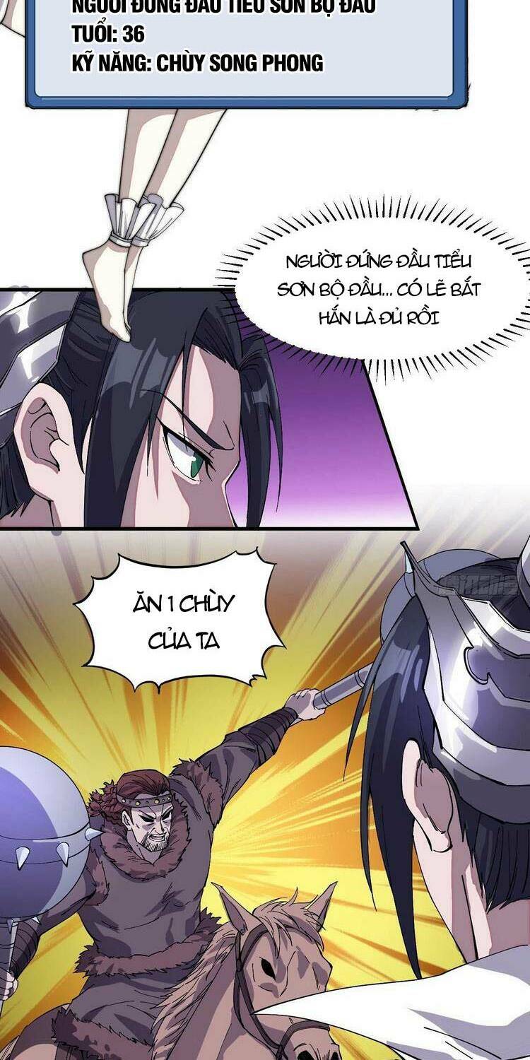 Ta Có Một Sơn Trại Chapter 145 - Trang 2