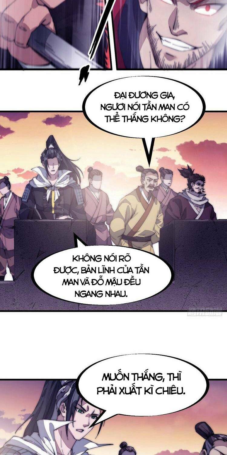 Ta Có Một Sơn Trại Chapter 143 - Trang 2