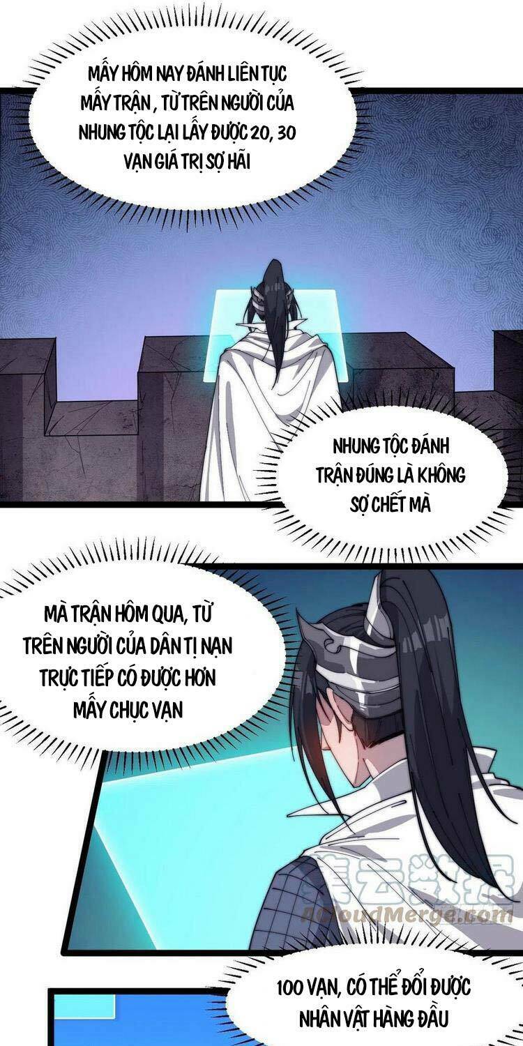 Ta Có Một Sơn Trại Chapter 142 - Trang 2